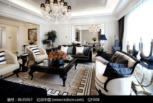 黑白光影 欧式住宅客厅的现代简约装修艺术